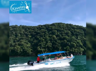 Kavelas Tours Charter thumbnail