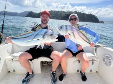 Gitana Fishing thumbnail