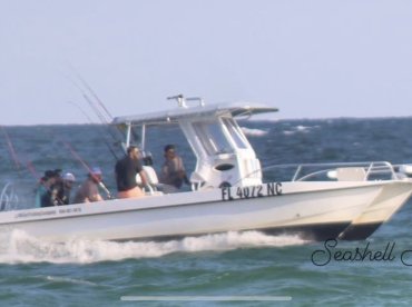 Miller Fishing- 26ft Catamaran thumbnail
