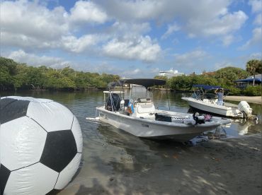 Swampdog Tours thumbnail