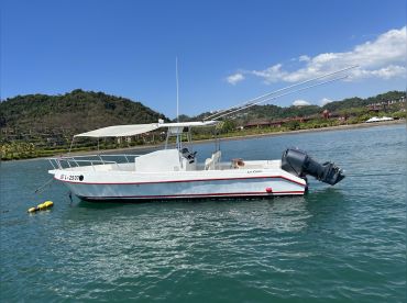 Fishing Herradura thumbnail