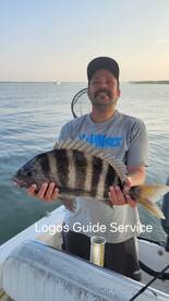 Summer Flounder and Sheepshead Fishing R