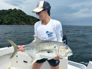 Puntarenas Province Report Photo 1