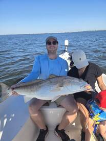 awesome 2 hour bull red trip