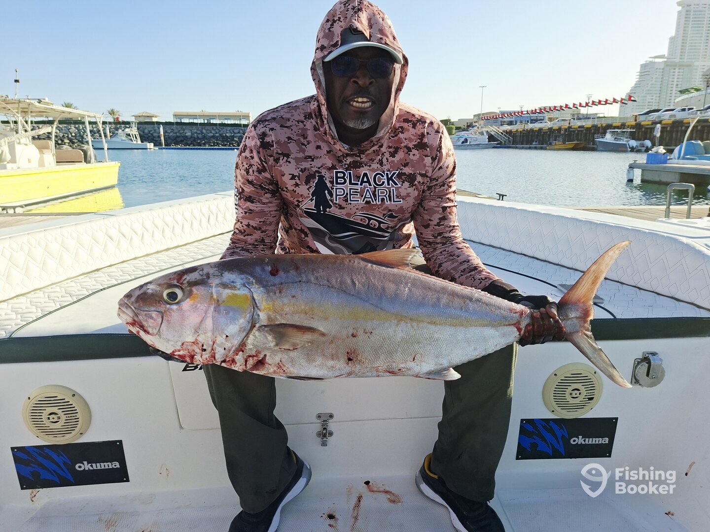 United Arab Emirates Report Photo 0