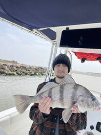 San Leon Report Photo 2