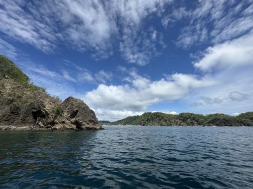 Puntarena Fishing Trip