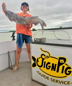 Great Captain and Trip