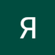 Яков Песков